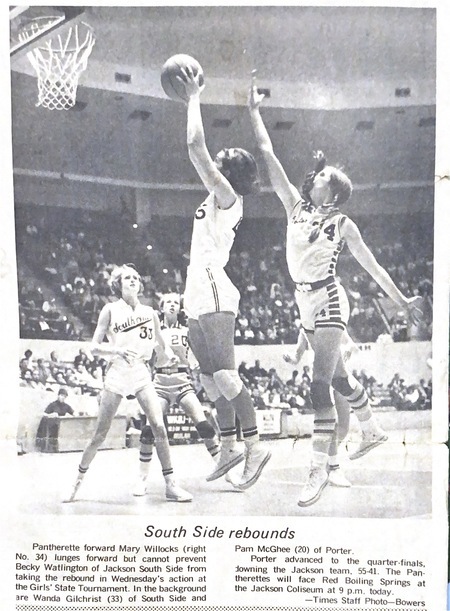 B&W newspaper game photo of Porter vs. South Side in girls high school basketball. 1969.